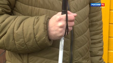 В 2025 году расширились возможности по возмещению затрат на оснащение рабочих мест для инвалидов