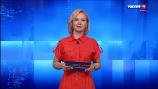 Вести-Коми. Утро. 10.06.2025