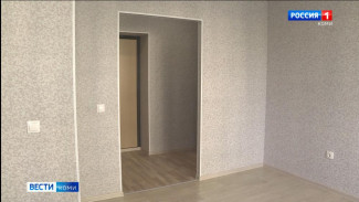 С 2026 года сироты смогут получать единовременную социальную выплату на покупку жилья в собственность