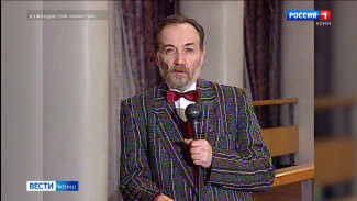 Скончался заслуженный деятель искусств РФ и Республики Коми Михаил Герцман