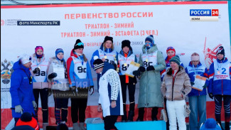 Лыжники Коми успешно выступили на первенстве России по триатлону