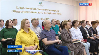 Татьяна Майкова приняла участие в проекте Общественной палаты Республики Коми «Час с министром»