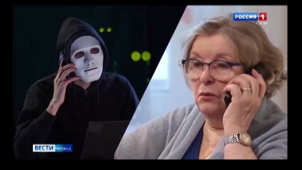 Мошенникам удалось обмануть пенсионерку из Воркуты под предлогом замены сим-карты