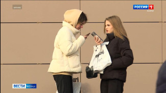 Почти 86 тысяч жителей Коми оформили самозапрет на выдачу кредитов на портале "Госуслуги"