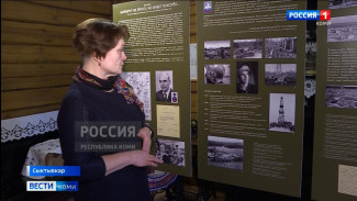 В Национальном музее открылась выставка "Маршрут не прост, но будет покорён"