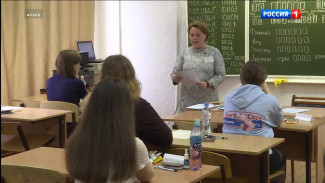 В Коми стали известны результаты ОГЭ по иностранным языкам