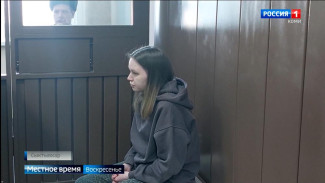 Что приводит людей идти на преступления против Родины