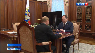 Владимир Путин встретился в Кремле с Ростиславом Гольдштейном