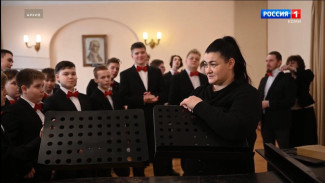 Хоровая капелла мальчиков получила новое звание