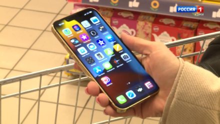 Ухтинка заплатит административный штраф за оскорбление коллеги