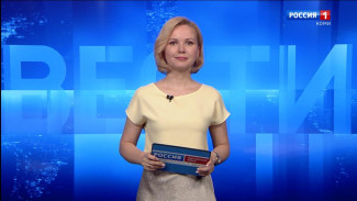 Вести-Коми. Утро. 11.06.2025
