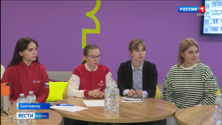 Молодежь Сыктывкара поделилась своим видением города к 2030 году