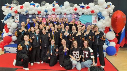 "Регион 11" взяли золото и серебро на соревнованиях в Москве