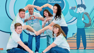 295 семей из Коми уже стали участниками конкурса «Это у нас семейное»