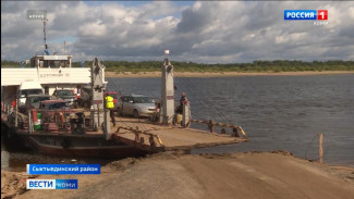 Для жителей деревень Озёл и Сёйты Сыктывдинского района с нового года будет действовать льготный проезд через переправу в Седкыркеще