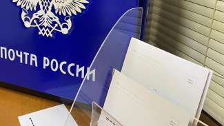 Почта России и Академический театр драмы им. В. Савина проведут совместную  акцию «Новогодняя театральная почта»