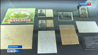 Национальном музее Республики открылась выставка «Крепко-крепко целую… Письма любимым военной поры»