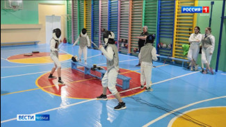 В Воркуте вновь открылась секция фехтования для любителей самого элегантного вида спорта