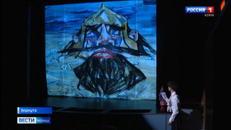 Государственный театр кукол РК открыл новый сезон в Воркуте премьерой «Руслана и Людмилы» режиссёра Светланы Дорожко