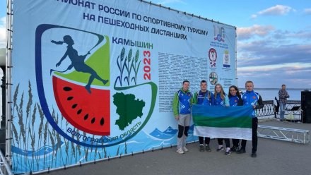  Спортсменка из Коми вошла в сборную России  по спортивному туризму