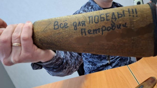 Сыктывкарец передал ружье для нужд специальной военной операции