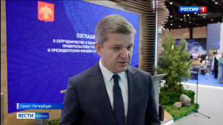 В Коми откроется проектный офис Президентского фонда культурных инициатив