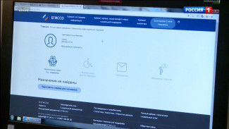 В Воркуте выявлены факты незаконного получения пенсионных выплат бывшими сотрудниками силовых ведомств