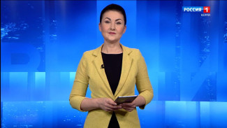 Вести-Коми. Утро 17.12.2025 г.