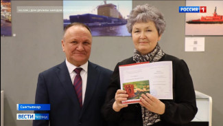 В Доме дружбы народов Республики торжественно вручили сертификаты выпускникам курсов коми языка по программе «Начальный уровень»