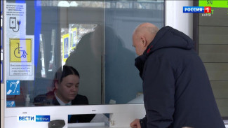 Что изменится в жизни россиян с 1 марта