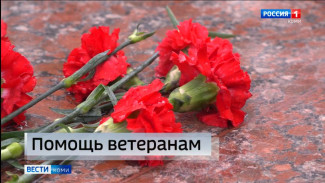 В благотворительный фонд "Победа" поступило 3 миллиона 350 тысяч рублей