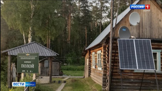 На территории Печоро-Илычского заповедника установили солнечные электростанции