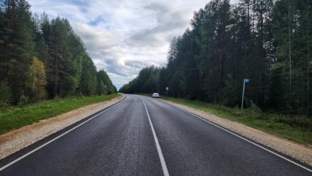 Ремонт автодороги Сыктывкар - Кудымкар продолжится в 2026 году
