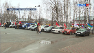 В Сыктывдинском районе стартовал десятый автопробег «Наследники Победы»