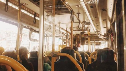 С 20 января начнется повышение стоимости проезда на общественном транспорте в Сыктывкаре