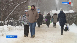 Россиян ждет самая короткая рабочая зима