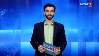 Вести-Коми. Утро 09.07.2025 г.