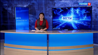 Вести-Коми (на коми языке) 08.12.2022