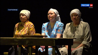 Накануне 9 мая в Академическом театре драмы имени Виктора Савина покажут спектакль «Уляшевы»