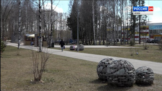 Какая погода ждет жителей Коми на этих выходных