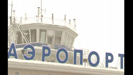 Пассажиры, из-за которых экстренно сел самолет в Сыктывкаре, получили административный арест