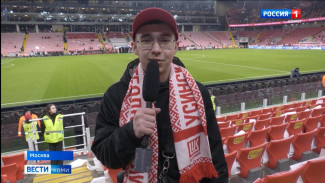 Лучшие игроки шестого сезона Усинской футбольной лиги смогли познакомиться с Москвой благодаря компании ЛУКОЙЛ