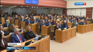 Законодательный орган власти Республики Коми отметил тридцатилетие