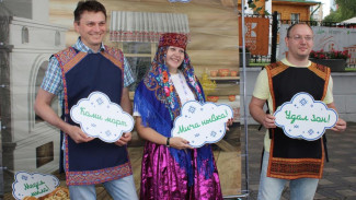 Дом дружбы народов Коми принял участие в Межрегиональном фестивале «Город добрых соседей», посвящённом 650-летию Кирова