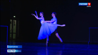 Академический театр оперы и балета Коми приглашает на бенефис премьера балетной труппы Романа Миронова