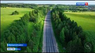 Евгений Ракин показал красоты Прилузского района с высоты птичьего полёта