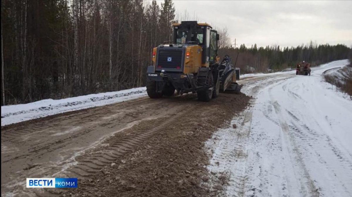 Ухта усть цильма расписание автобусов. Ираель усть цильма. Такси сыктывкар ухта. Ираель усть цильма. Дорога ираель усть цильма.