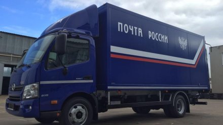 Почта России доставит технические средства реабилитации  маломобильным жителям страны