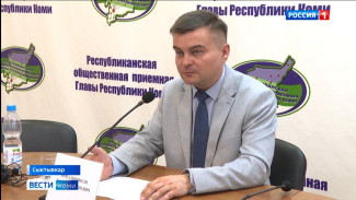 Минцифры Коми рассказали о платформе «Макс»