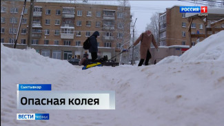 В пяти дворах Сыктывкара выявлены факты некачественной и несвоевременной уборки снега